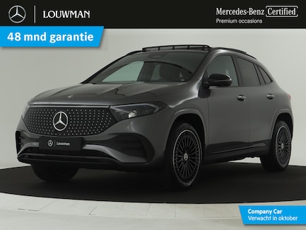 Mercedes-Benz EQA 0