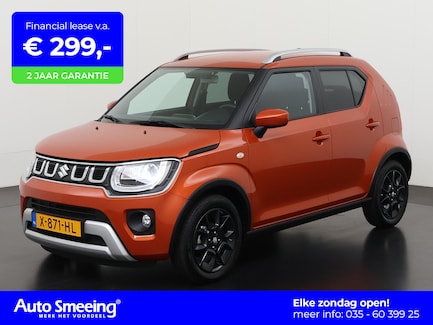 Suzuki Ignis 0