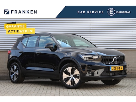 Volvo XC40 0