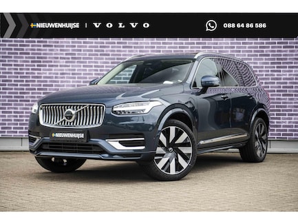 Volvo XC90 0