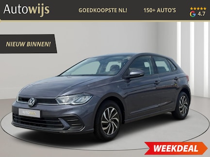 Volkswagen Polo 0