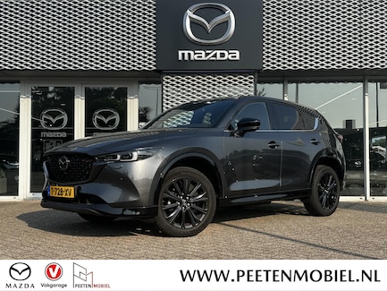 Mazda CX-5 0