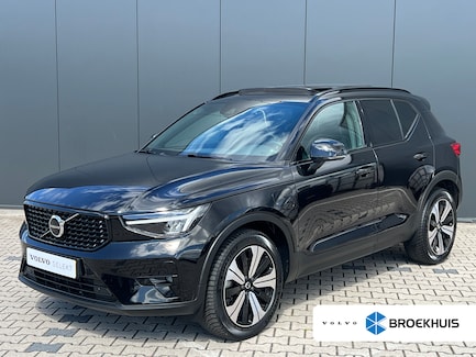 Volvo XC40 0