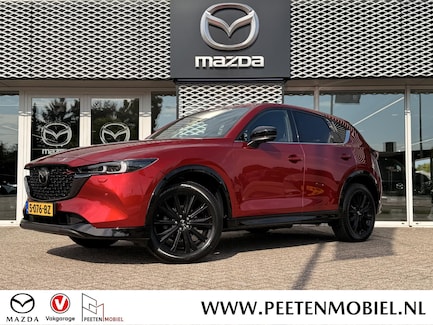 Mazda CX-5 0