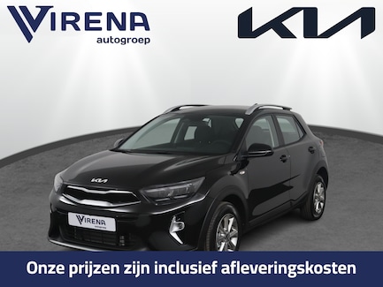 Kia Stonic 0
