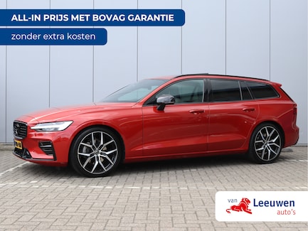 Volvo V60 0