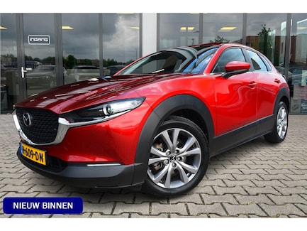 Mazda CX-30 0