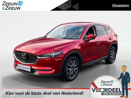 Mazda CX-5 0