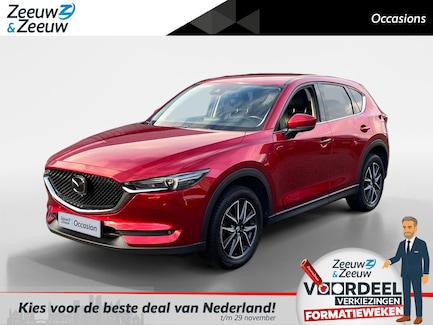 Mazda CX-5 0