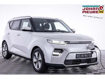 Kia e-Soul 0