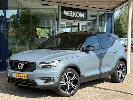 Volvo XC40 0