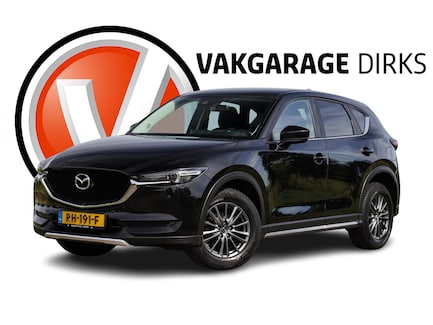 Mazda CX-5 0