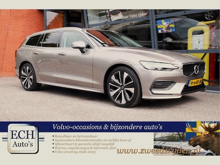 Volvo V60 0