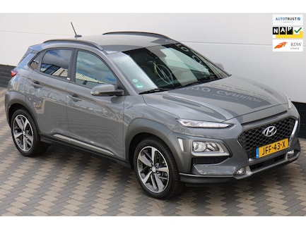 Hyundai Kona 0
