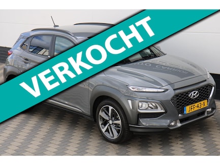 Hyundai Kona 0