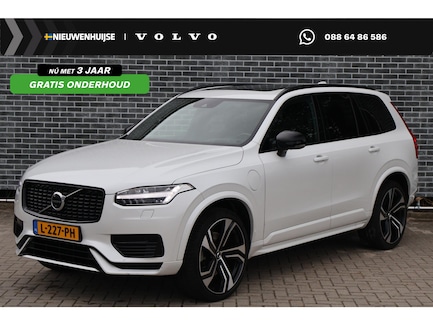 Volvo XC90 0
