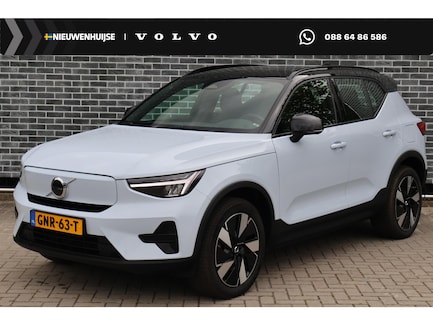 Volvo XC40 0