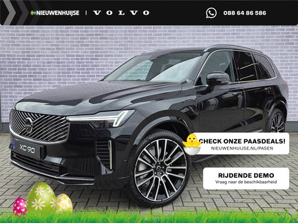 Volvo XC90 0
