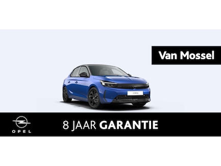 Opel Corsa-e 0
