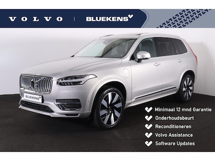 Volvo XC90 0