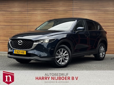 Mazda CX-5 0