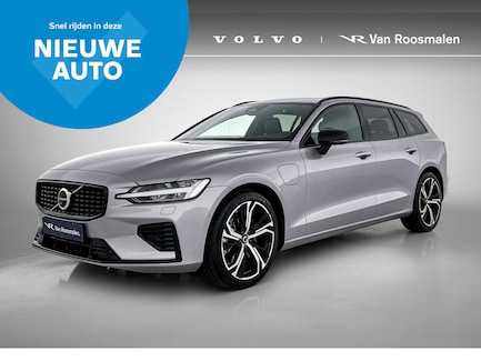 Volvo V60 0