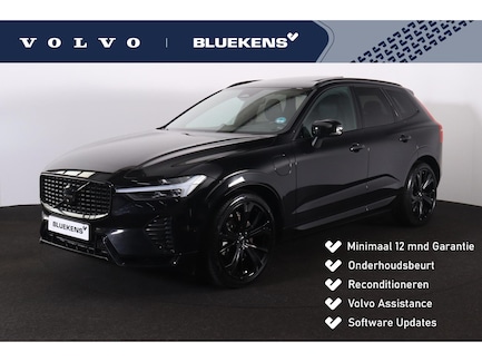Volvo XC60 0