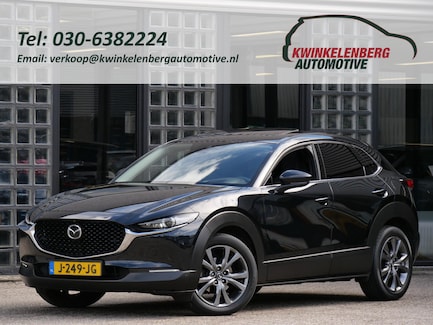 Mazda CX-30 0