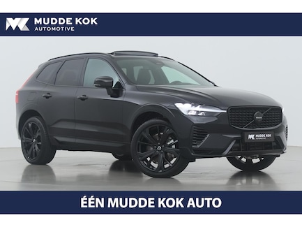 Volvo XC60 0