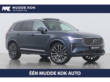 Volvo XC90 0