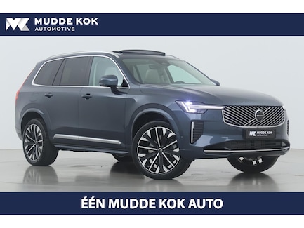 Volvo XC90 0
