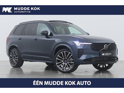 Volvo XC90 0