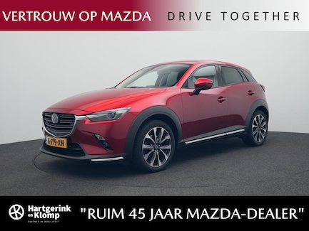 Mazda CX-3 0