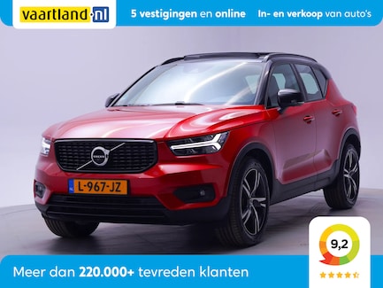 Volvo XC40 0