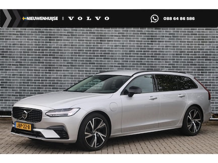Volvo V90 0