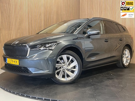 Skoda Enyaq 0