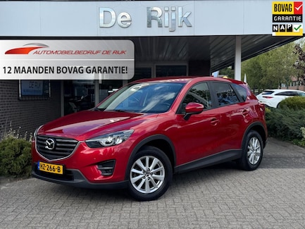Mazda CX-5 0