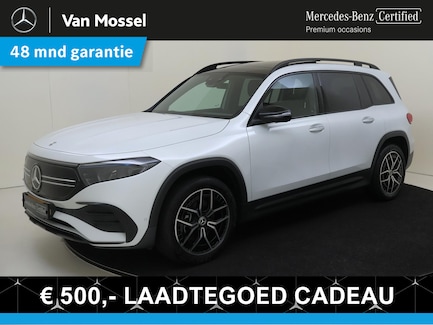 Mercedes-Benz EQB 0