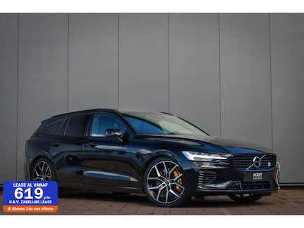 Volvo V60 0