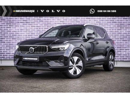 Volvo XC40 0