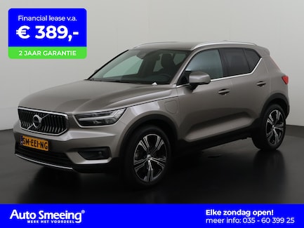 Volvo XC40 0