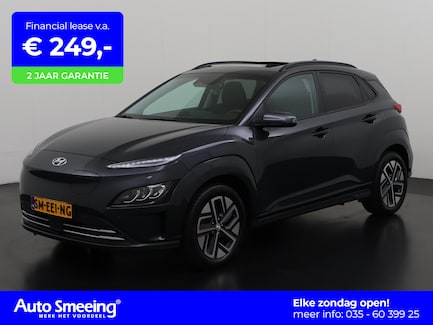 Hyundai Kona Electric 0