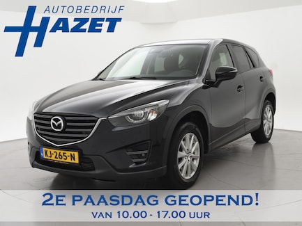 Mazda CX-5 0