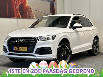 Audi Q5 0