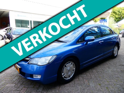 Honda Civic 0