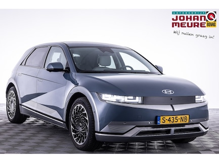 Hyundai Ioniq 5 0