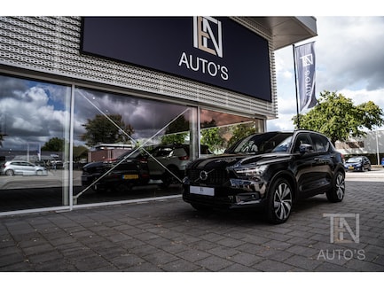 Volvo XC40 0