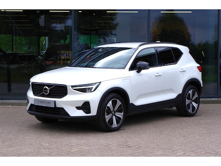 Volvo XC40 0
