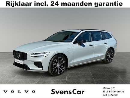 Volvo V60 0