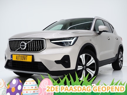 Volvo XC40 0